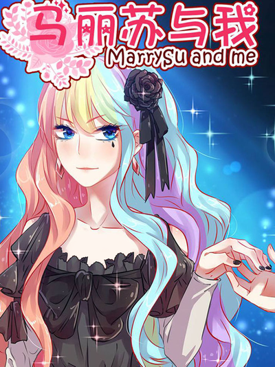 九九看漫画网韩漫精选